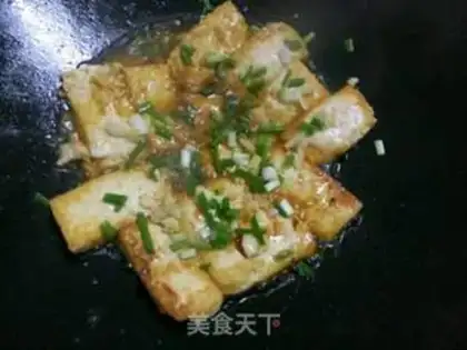 Make Ridiculous tofu step 10