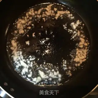 Make Tofu onion step 3