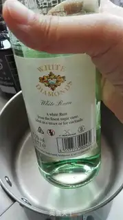 Make Ying Mei is frozen step 1