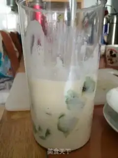 Make Fruit and yogurt step 5
