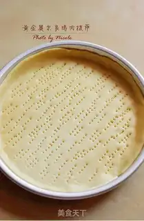 Make Golden Orléan chicken pizza step 3