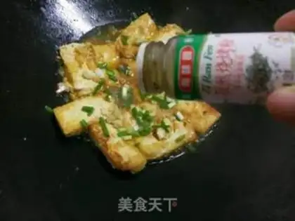 Make Ridiculous tofu step 11
