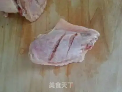 Make Beer chicken wings step 0