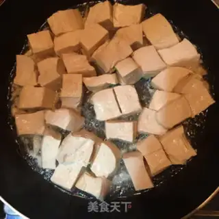 Make Tofu onion step 4