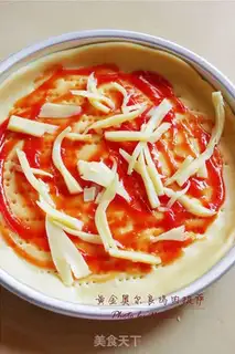 Make Golden Orléan chicken pizza step 4