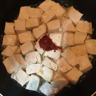 Make Tofu onion step 5