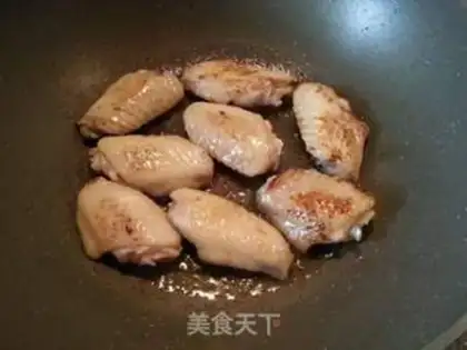 Make Beer chicken wings step 2