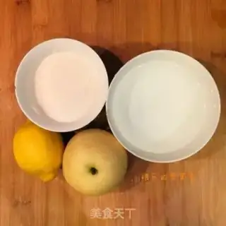 Make Pear step 0