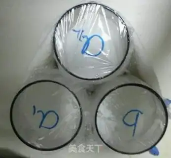 Make A simple new method for homemade yogurt step 3