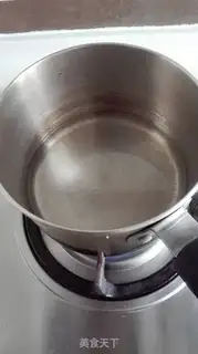 Make Ying Mei is frozen step 6