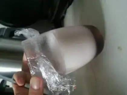 Make A simple new method for homemade yogurt step 4