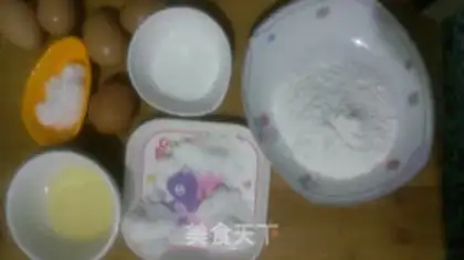 Make Chi Fung Cake step 0