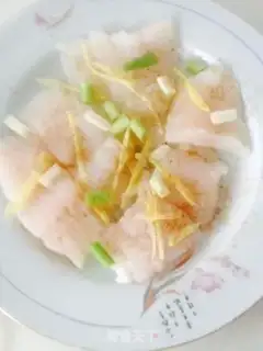 Make Burn the dragonfish step 1