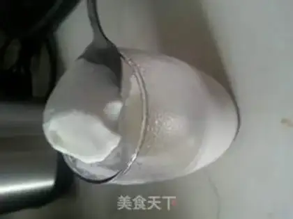 Make A simple new method for homemade yogurt step 5