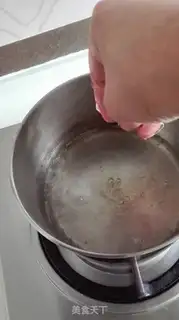 Make Ying Mei is frozen step 7