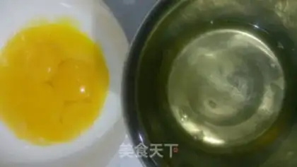 Make Chi Fung Cake step 1