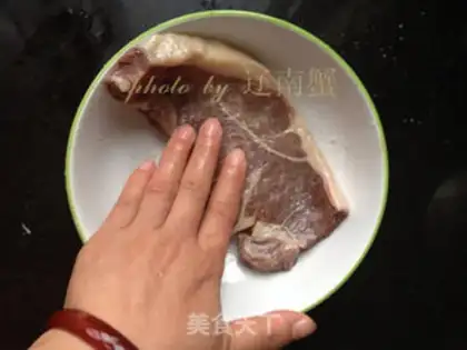 Make And a steak step 3