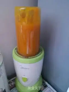 Make Pumpkin