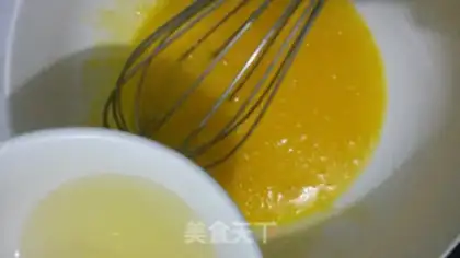Make Chi Fung Cake step 3