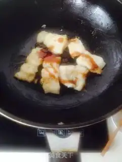 Make Burn the dragonfish step 4