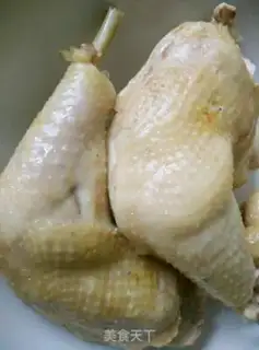 Make Chicken step 1