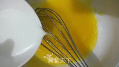 Make Chi Fung Cake step 4