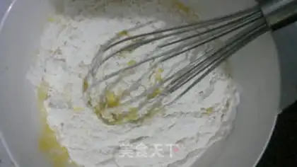 Make Chi Fung Cake step 5