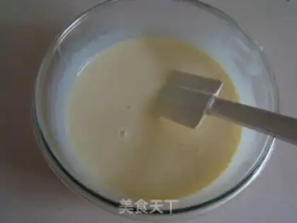 Make Cream ice cream step 1
