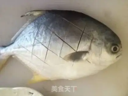 Make Fried mackerel step 0