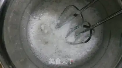 Make Chi Fung Cake step 6