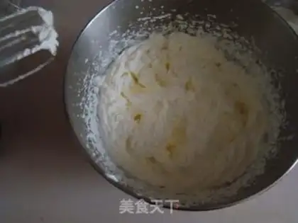 Make Cream ice cream step 2