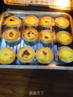 Make Eggstick step 7