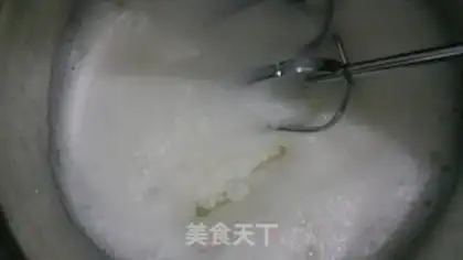 Make Chi Fung Cake step 7