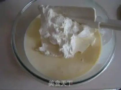 Make Cream ice cream step 3