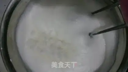 Make Chi Fung Cake step 8