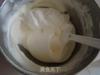 Make Cream ice cream step 4