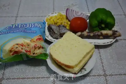 Make Toast pizza step 0