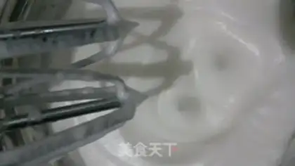 Make Chi Fung Cake step 9
