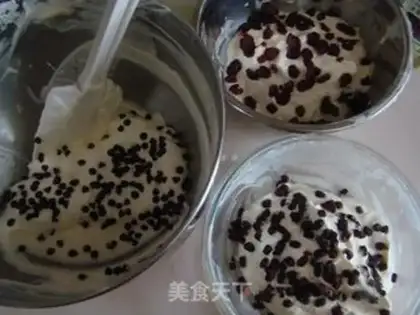 Make Cream ice cream step 5