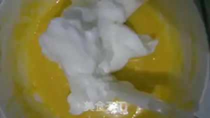Make Chi Fung Cake step 10