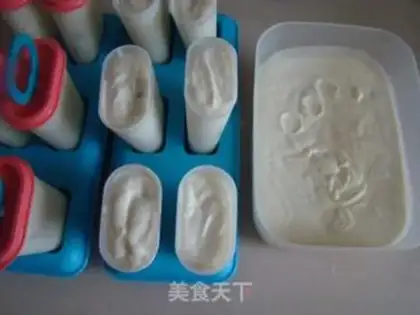 Make Cream ice cream step 6