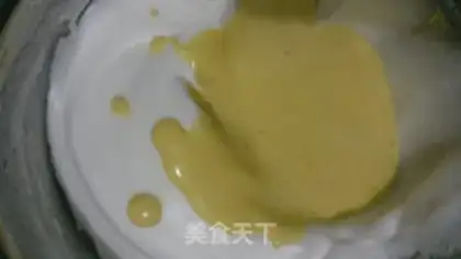Make Chi Fung Cake step 11