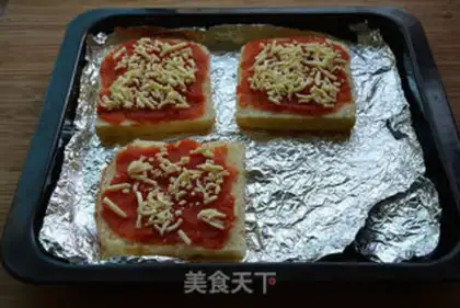 Make Toast pizza step 2