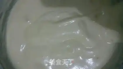 Make Chi Fung Cake step 12