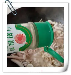 Make Squidfish step 8