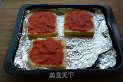 Make Toast pizza step 3