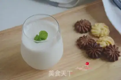 Make Banana yogurt shake step 7