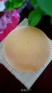 Make Chi Fung Cake step 14