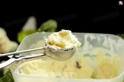 Make Cream ice cream step 11