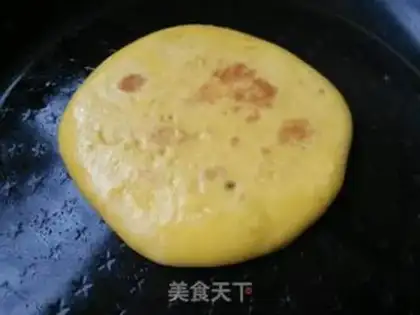 Make Pumpkin